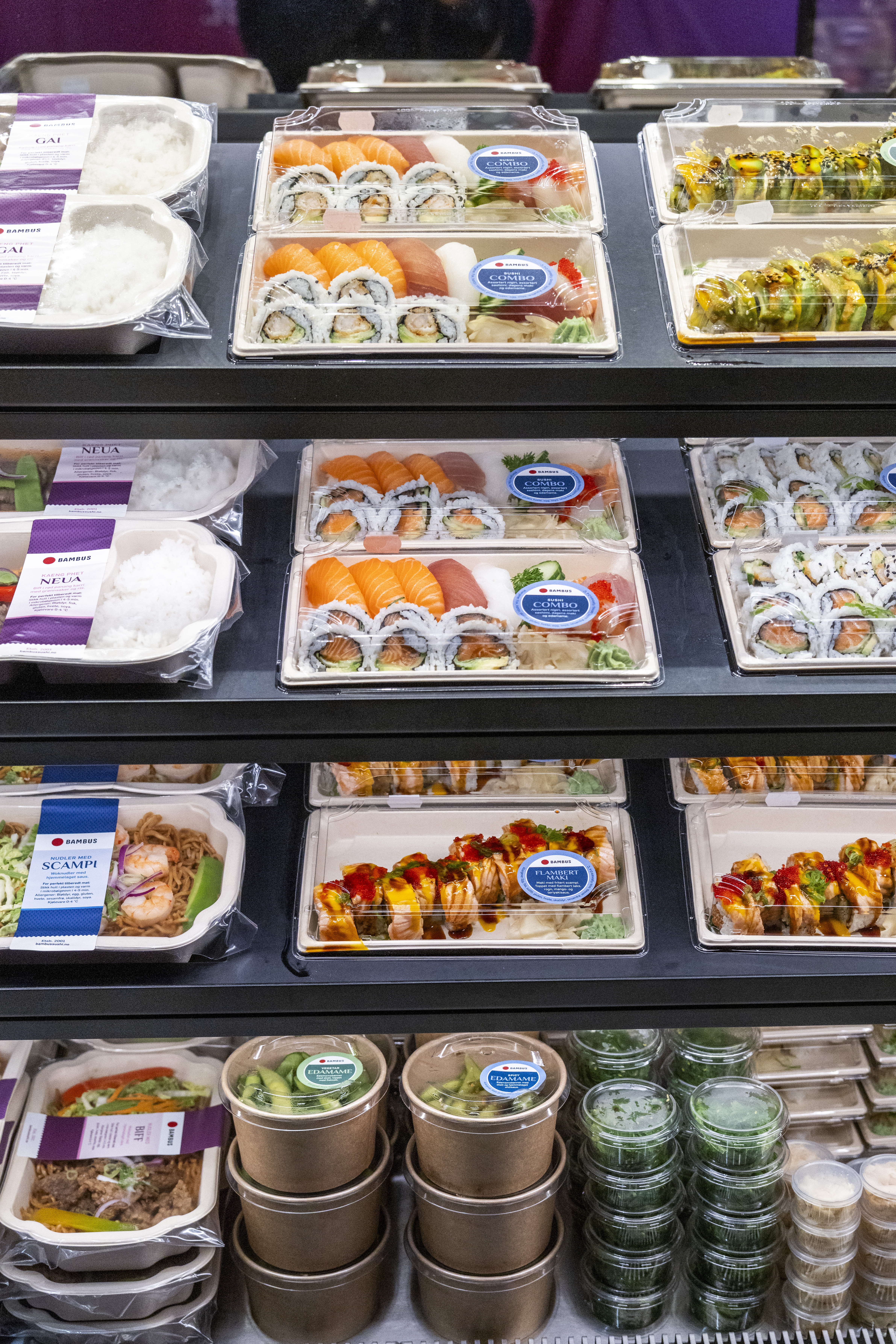 BAMBUS SUSHI Sandvika Storsenter 10